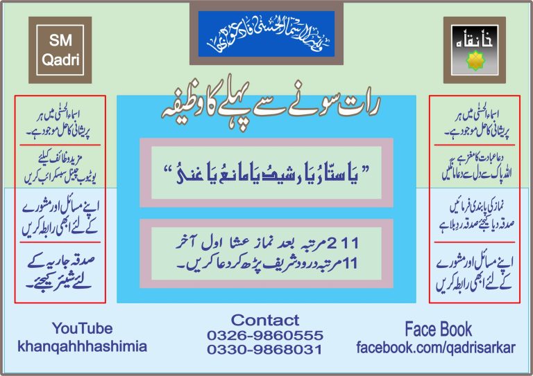 377500696_843673167123791_7999315870930020319_n