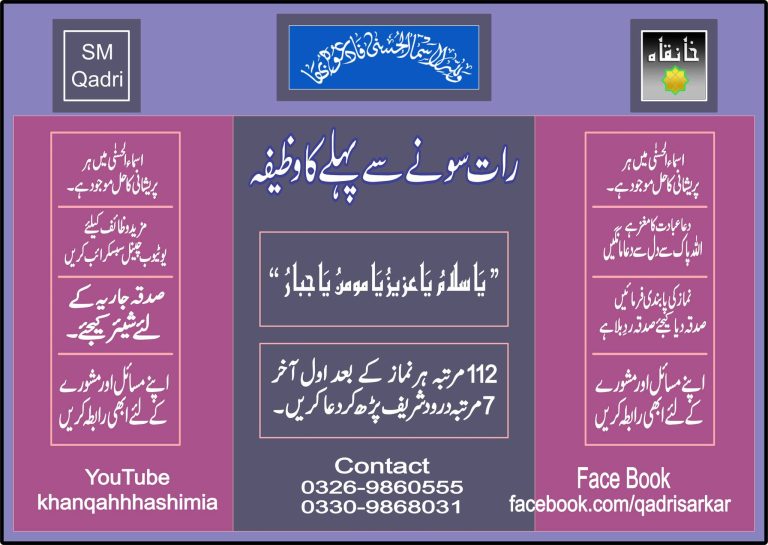 377551794_844179017073206_5909413640226081898_n