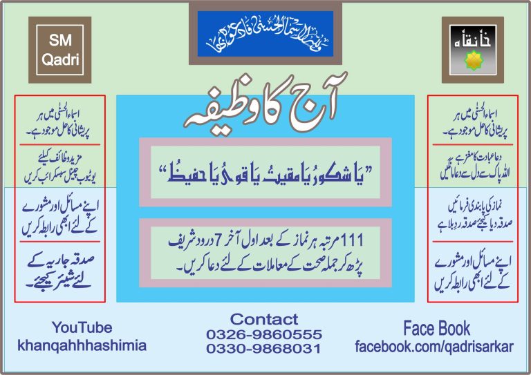 377558686_843673550457086_6940160196667190042_n